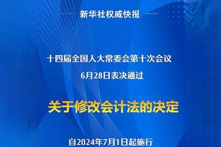 ?本季场均25.2分！詹姆斯已连续20个赛季场均得分25+